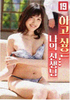 双子影视名场面图鉴中的档案室对峙画面
